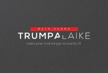 Фото номера Апартаменты Апартаменты Trumpalaike buto nuoma,apgyvendinimas г. Рокишкис 17